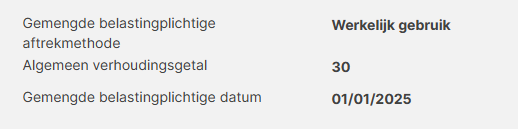 2025-08-01 14_33_06-AdminPulse.png