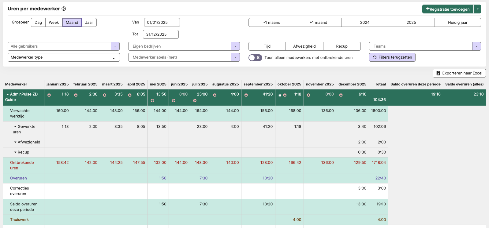Screenshot 2026-01-05 at 13.42.13.png